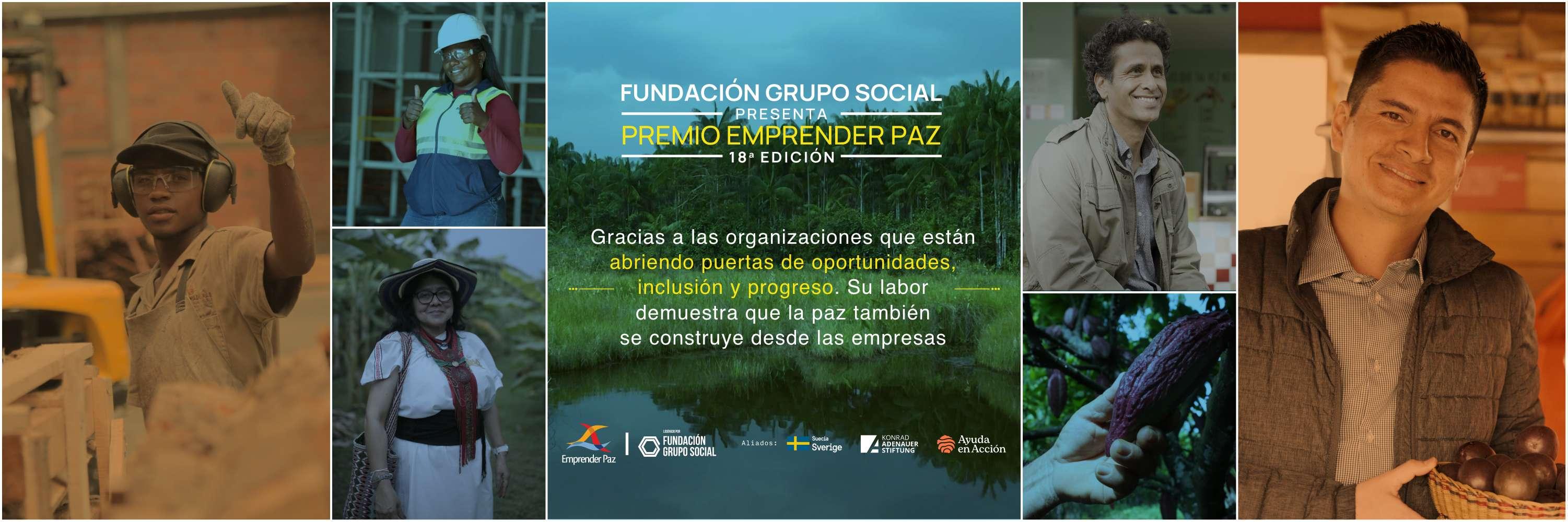 Convocatoria Finalizada