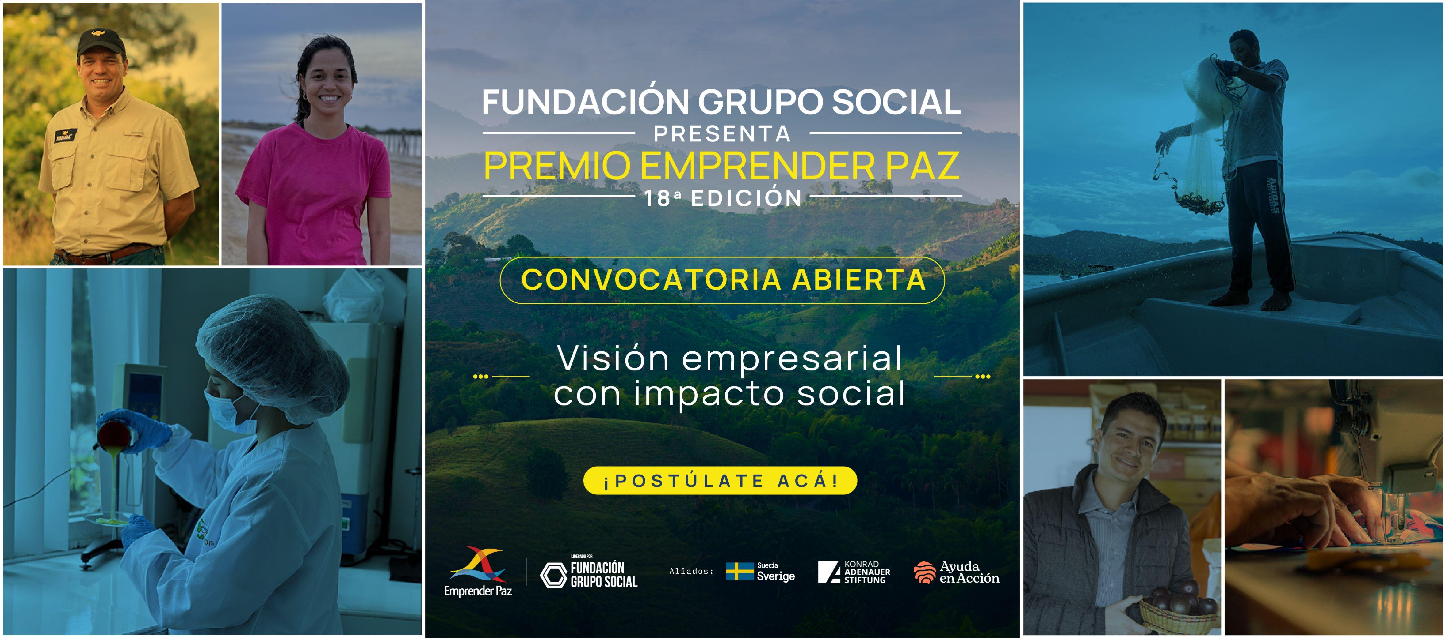 Convocatoria 2025