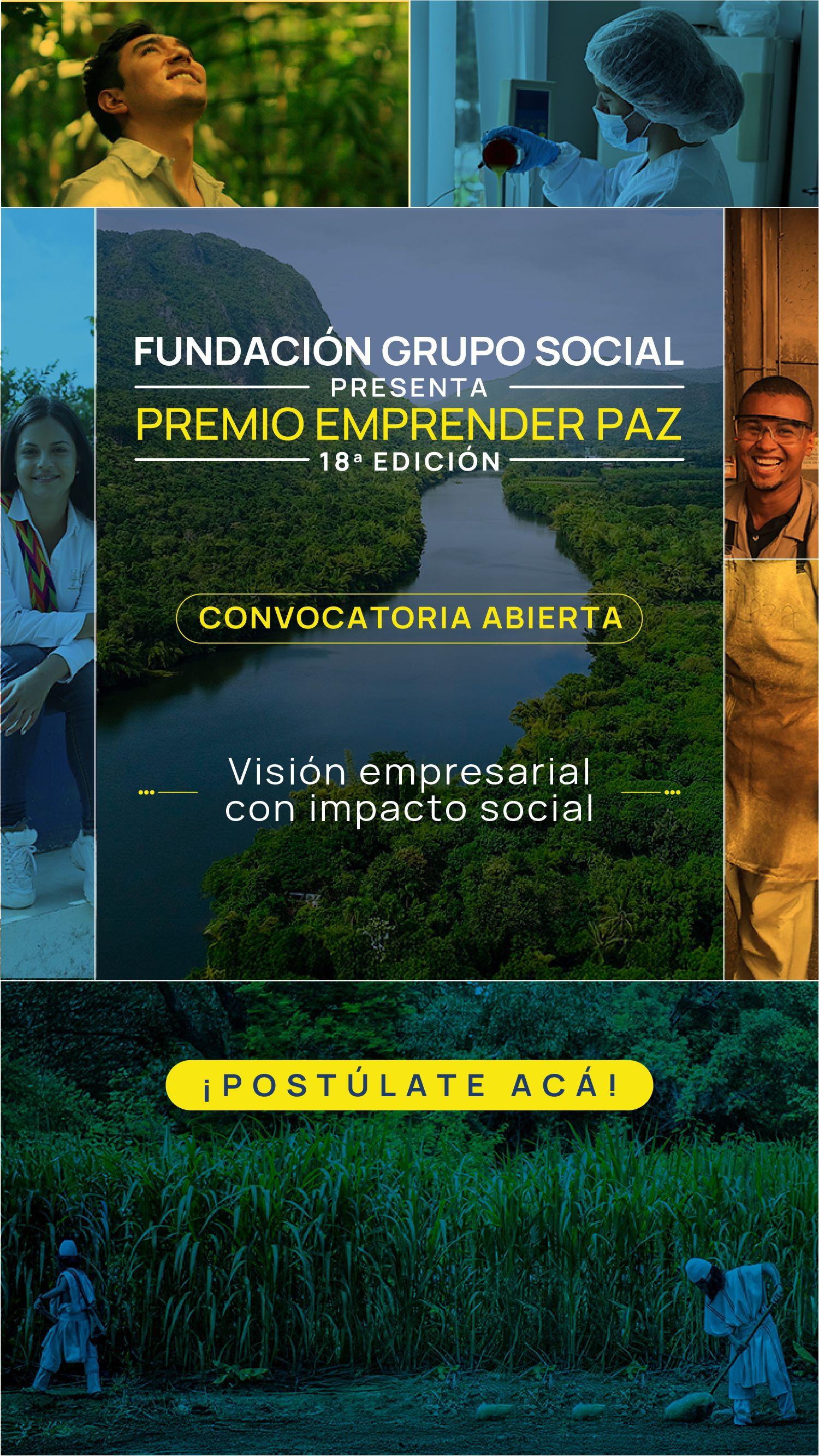 Convocatoria 2025